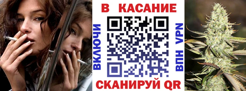 Купить ГАШ  АМФ  МЕФ  Бутират  A PVP  Белебей