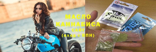 героин Кулебаки