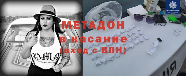 прущие крисы Арсеньев