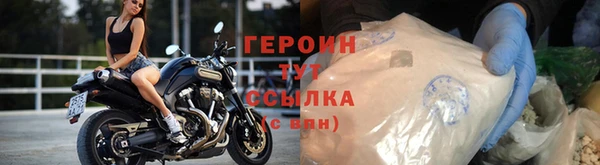 герыч Алзамай