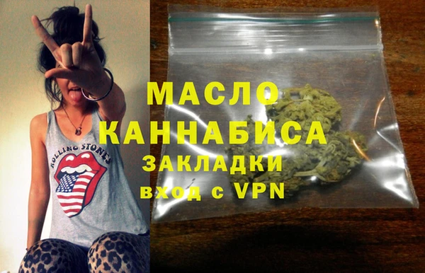 гидропоника Алексин