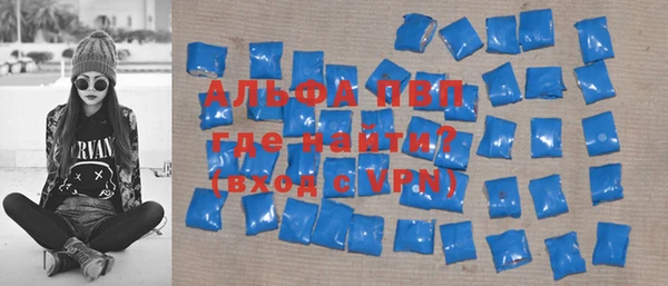 прущие крисы Арсеньев