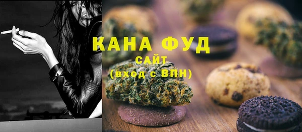 прущие крисы Арсеньев