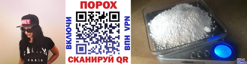Купить закладки  Белебей  МЕТАМФЕТАМИН витя 